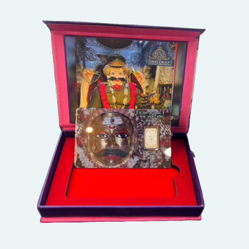 Baba Kaal Bhairav 1 Gram Silver Coin
