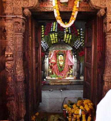 Devi Kushmanda Temple