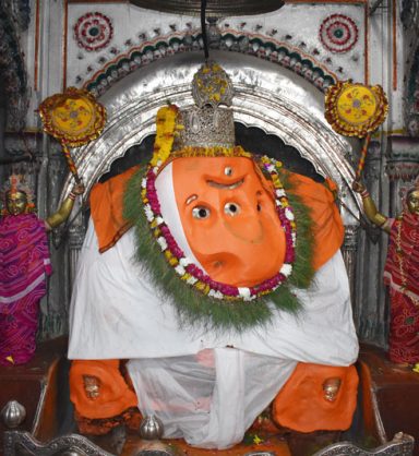 Maharaj Vinayak Temple
